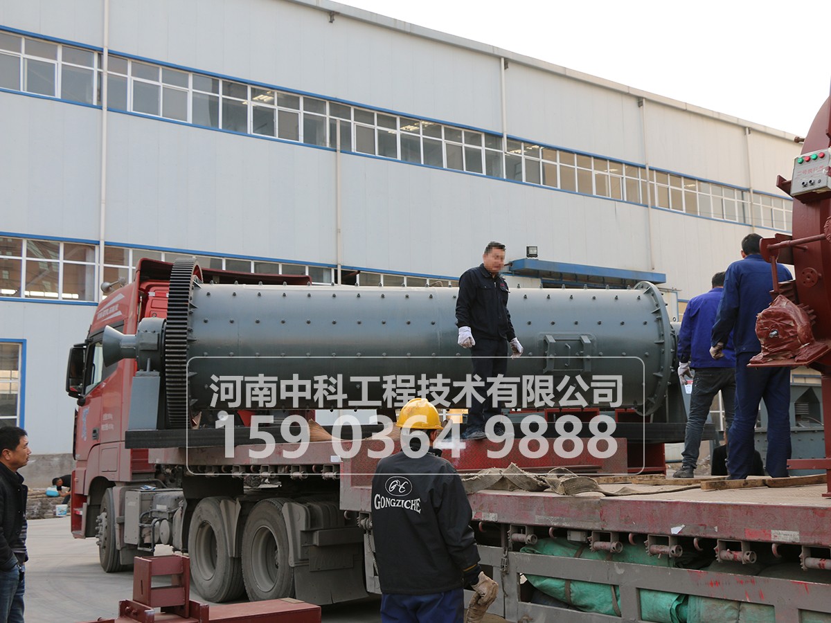 怎樣判斷球磨機(jī)裝球量的多少？如何添加？