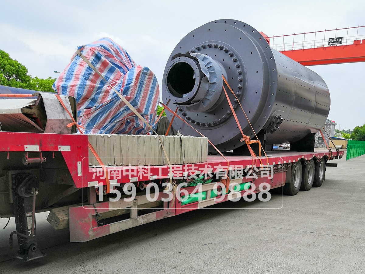礦石硬度對(duì)球磨機(jī)處理量有什么影響？