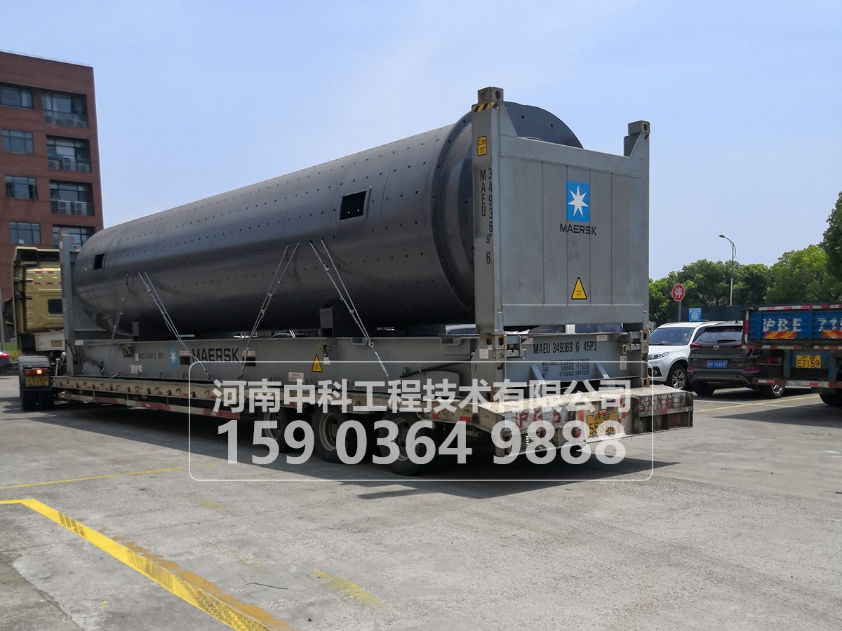 溢流型和格子型球磨機(jī)優(yōu)缺點(diǎn)是什么？