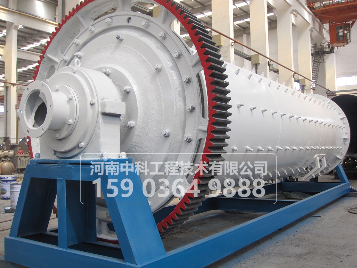 球磨機(jī)給礦器有幾種型式？各種給礦器適用于什么作業(yè)？