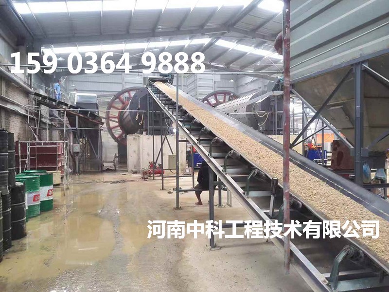 粉煤灰專(zhuān)用球磨機(jī)